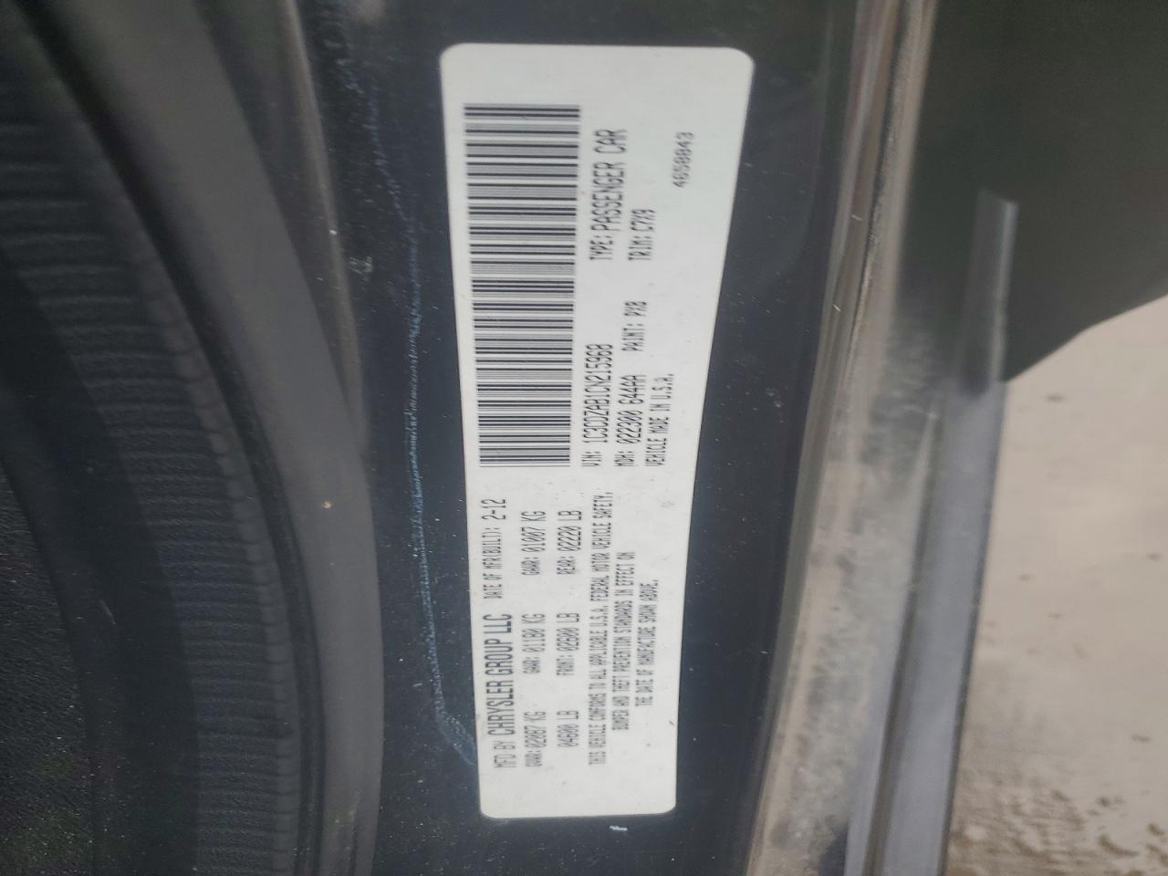 2012 DODGE Avenger