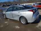 2020 TOYOTA PRIUS
