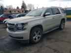 2015 CHEVROLET Tahoe