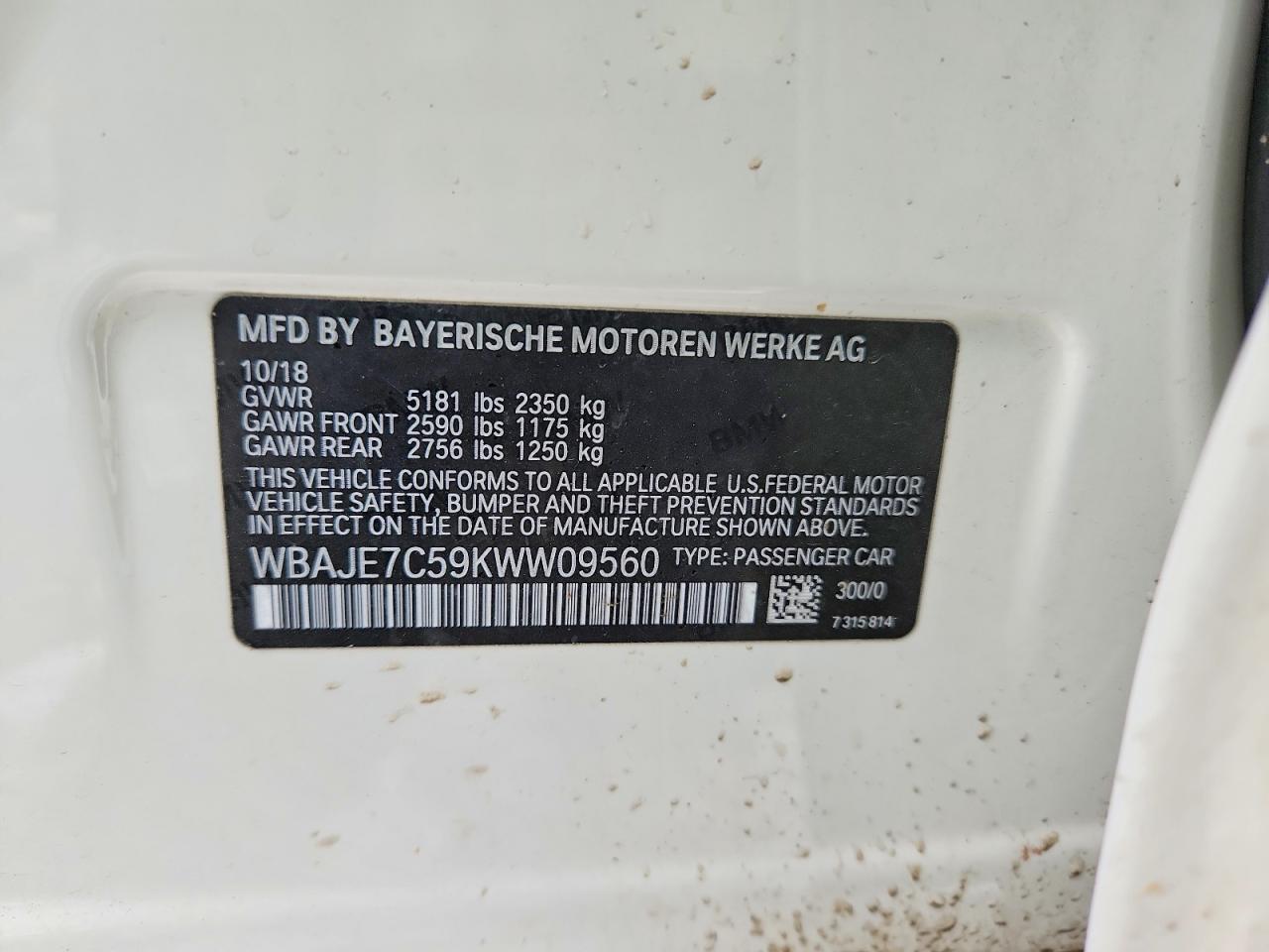 2019 BMW 5 series