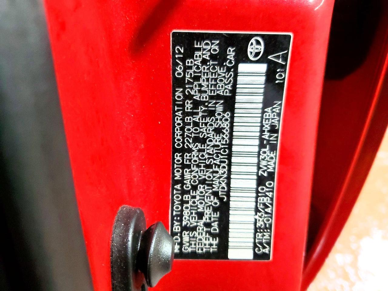 2012 TOYOTA PRIUS