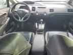 2009 ACURA CSX