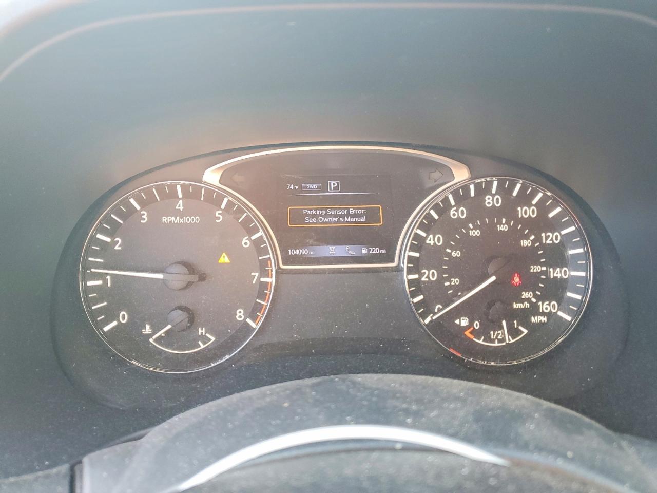 2017 NISSAN PATHFINDER