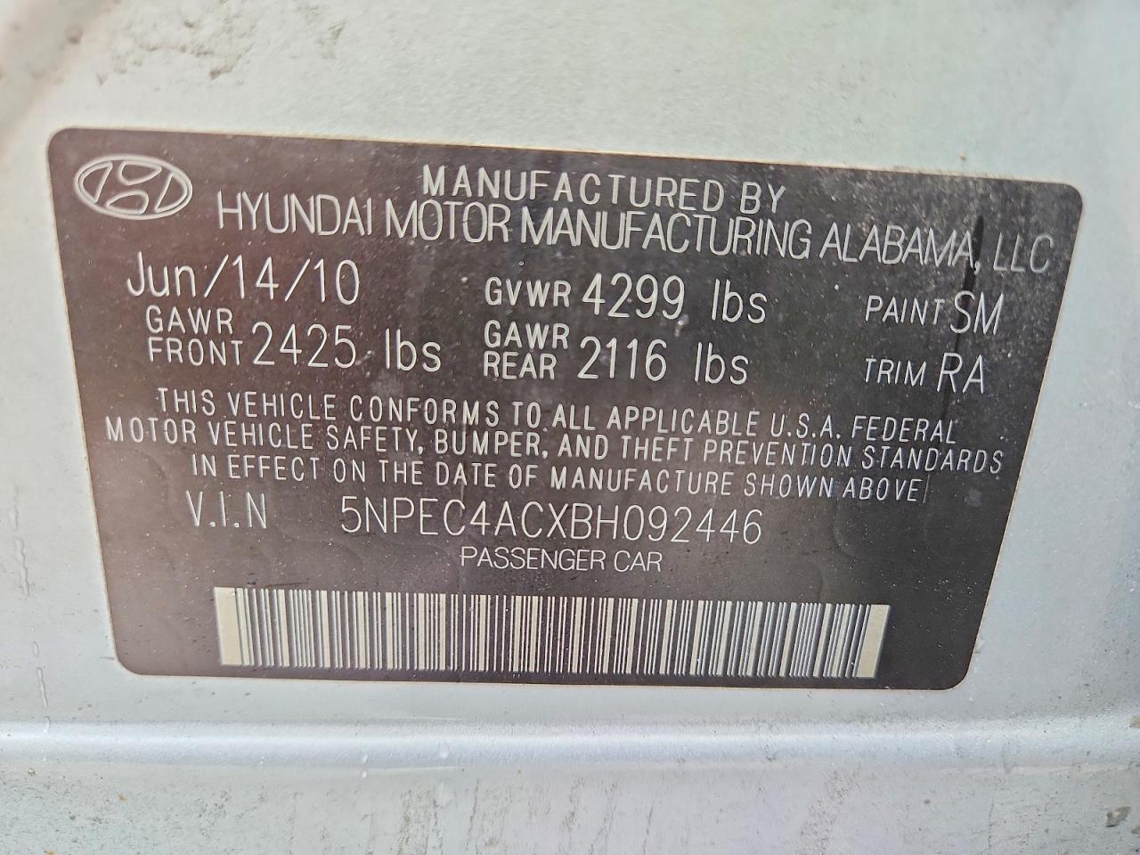 2011 HYUNDAI SONATA