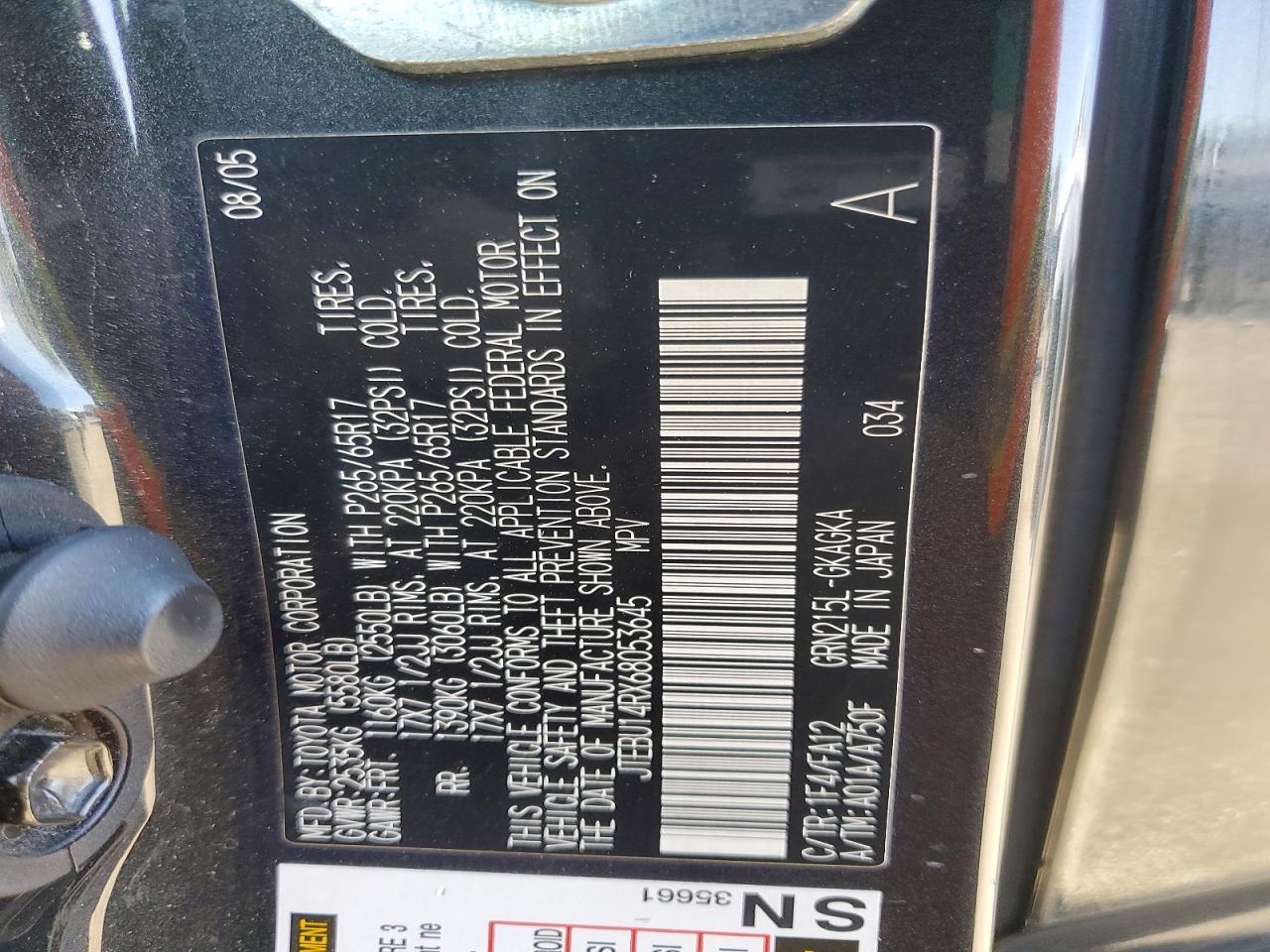 2006 TOYOTA 4Runner