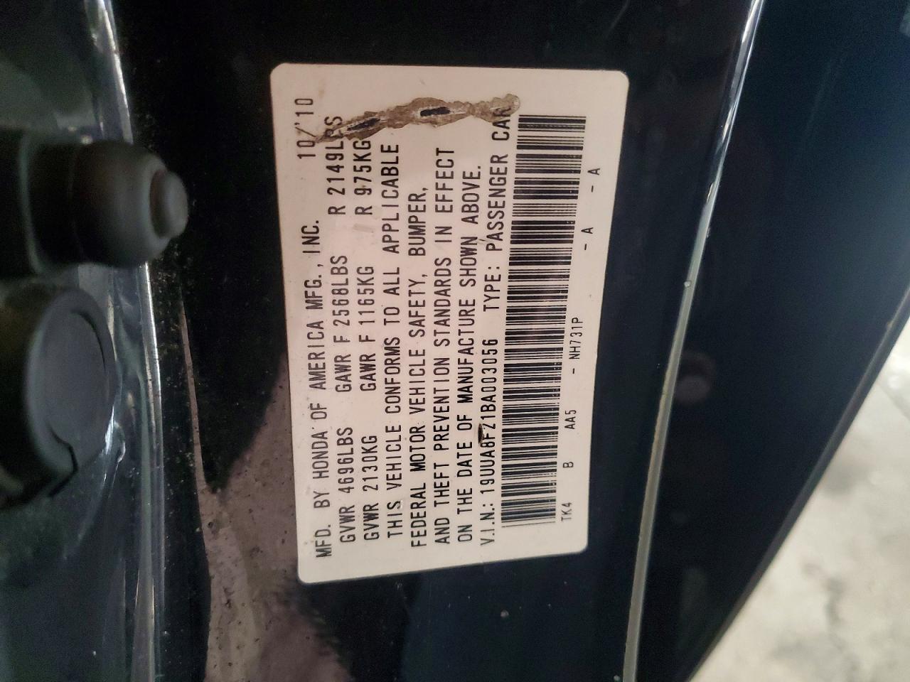 2011 ACURA TL