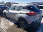 2020 NISSAN KICKS