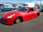 2011 NISSAN 370Z