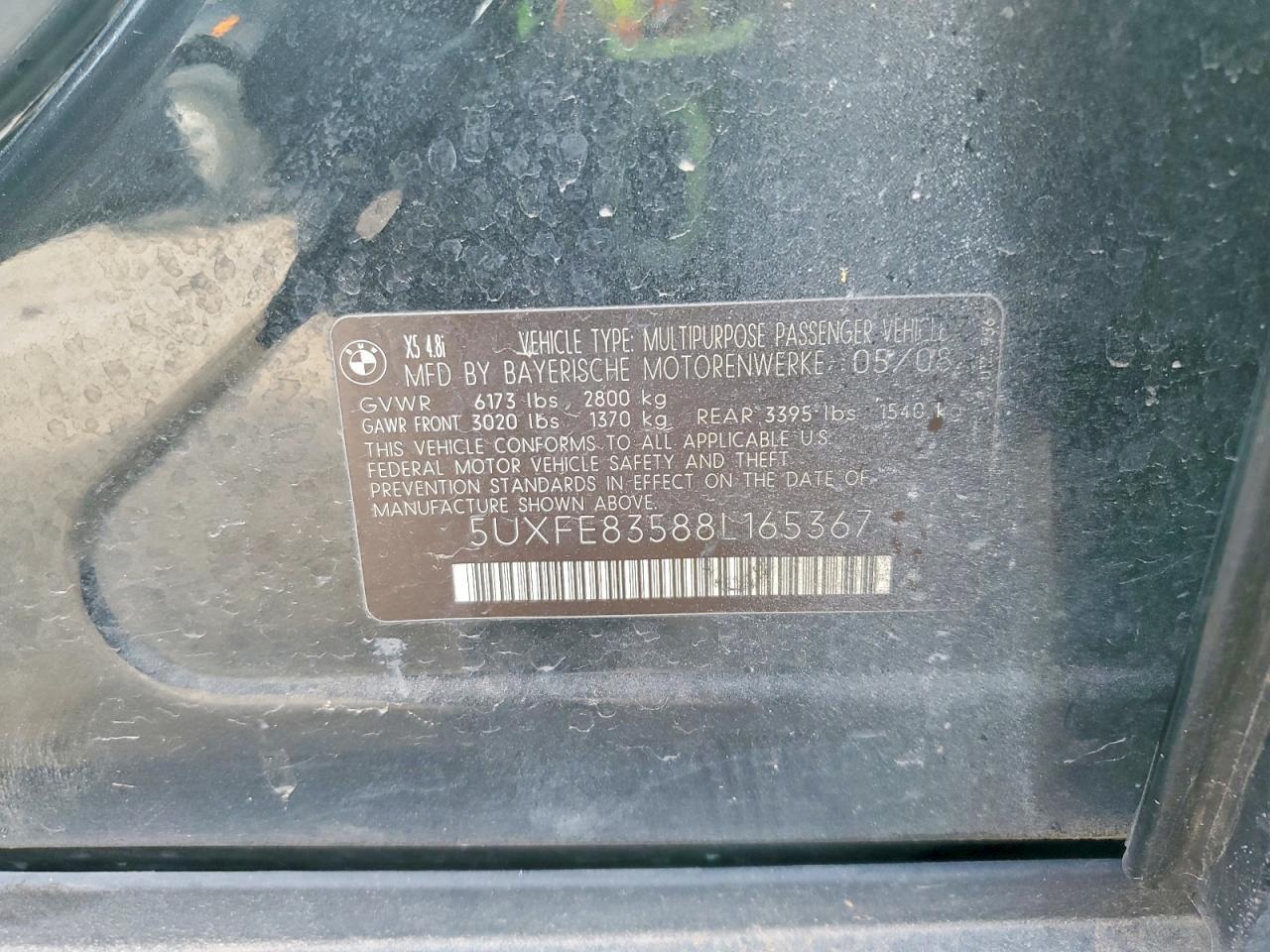 2008 BMW X5