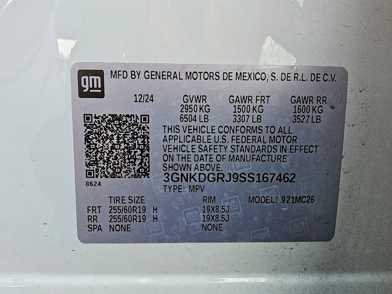 2025 CHEVROLET BLAZER