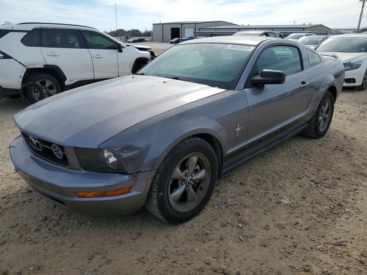 2006 FORD MUSTANG