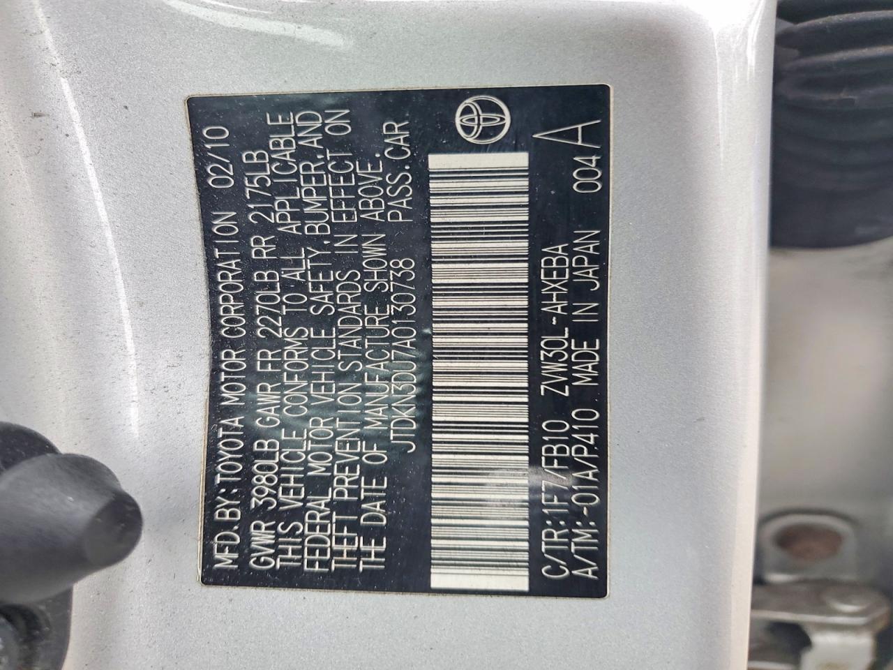 2010 TOYOTA PRIUS
