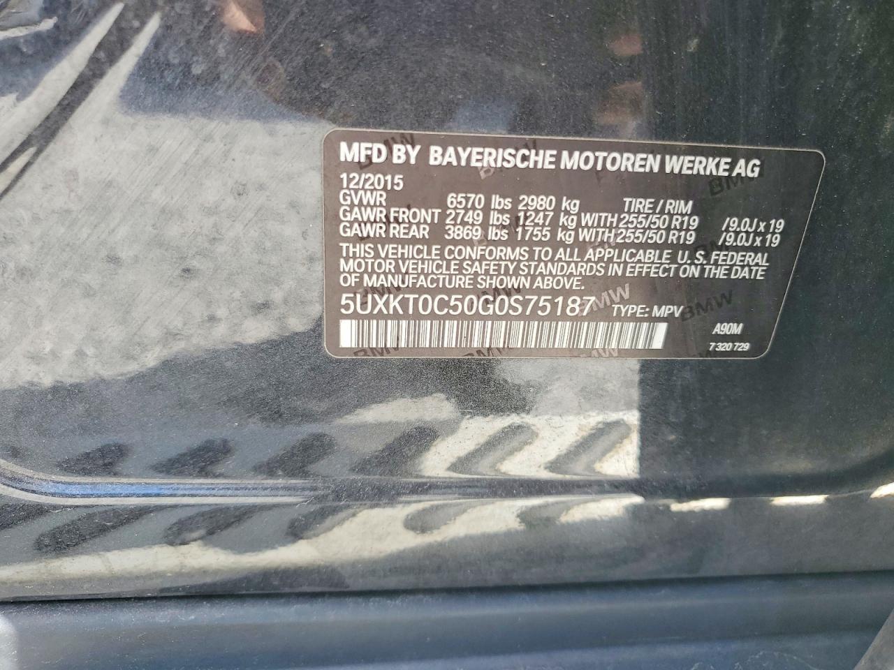 2016 BMW X5