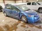 2006 HONDA CIVIC