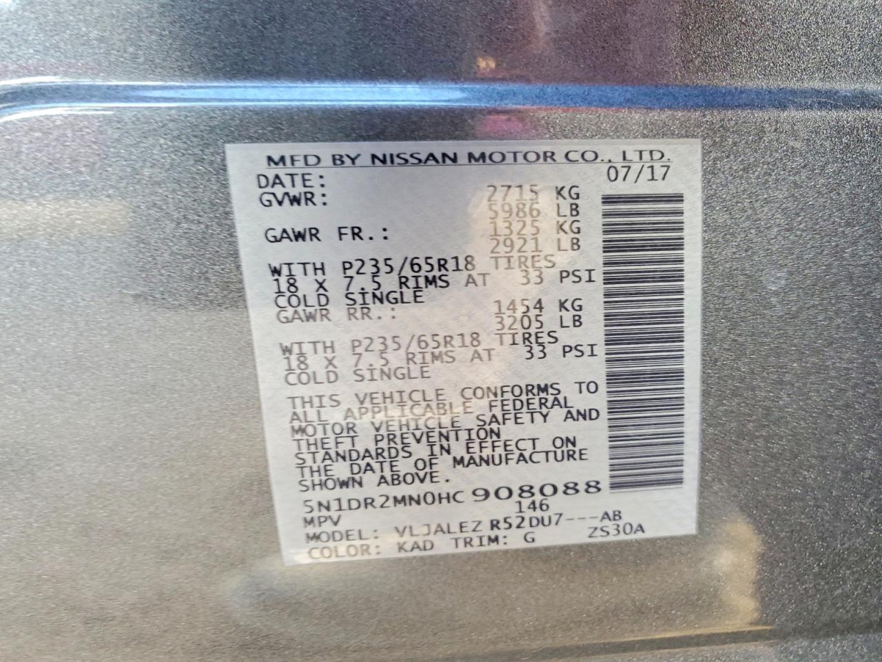 2017 NISSAN PATHFINDER