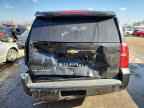 2017 CHEVROLET Suburban