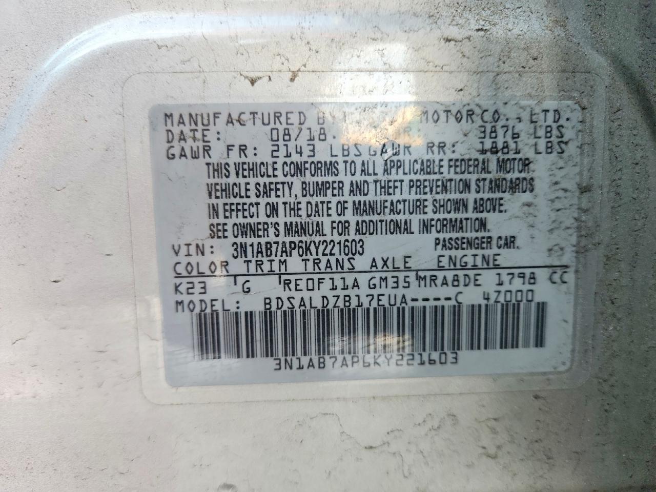 2019 NISSAN SENTRA