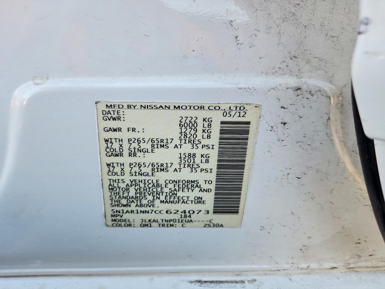 2012 NISSAN PATHFINDER