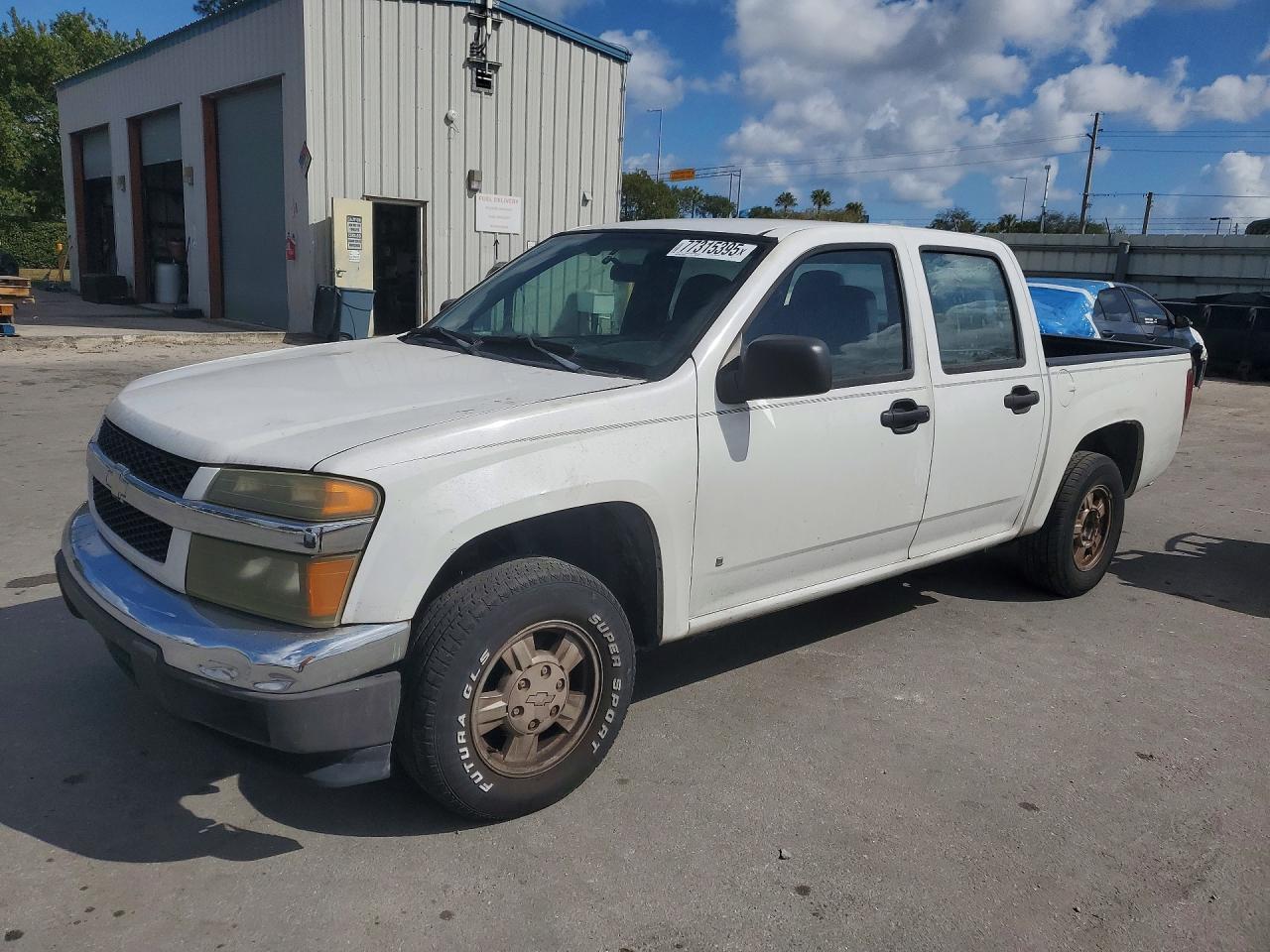 2006 CHEVROLET