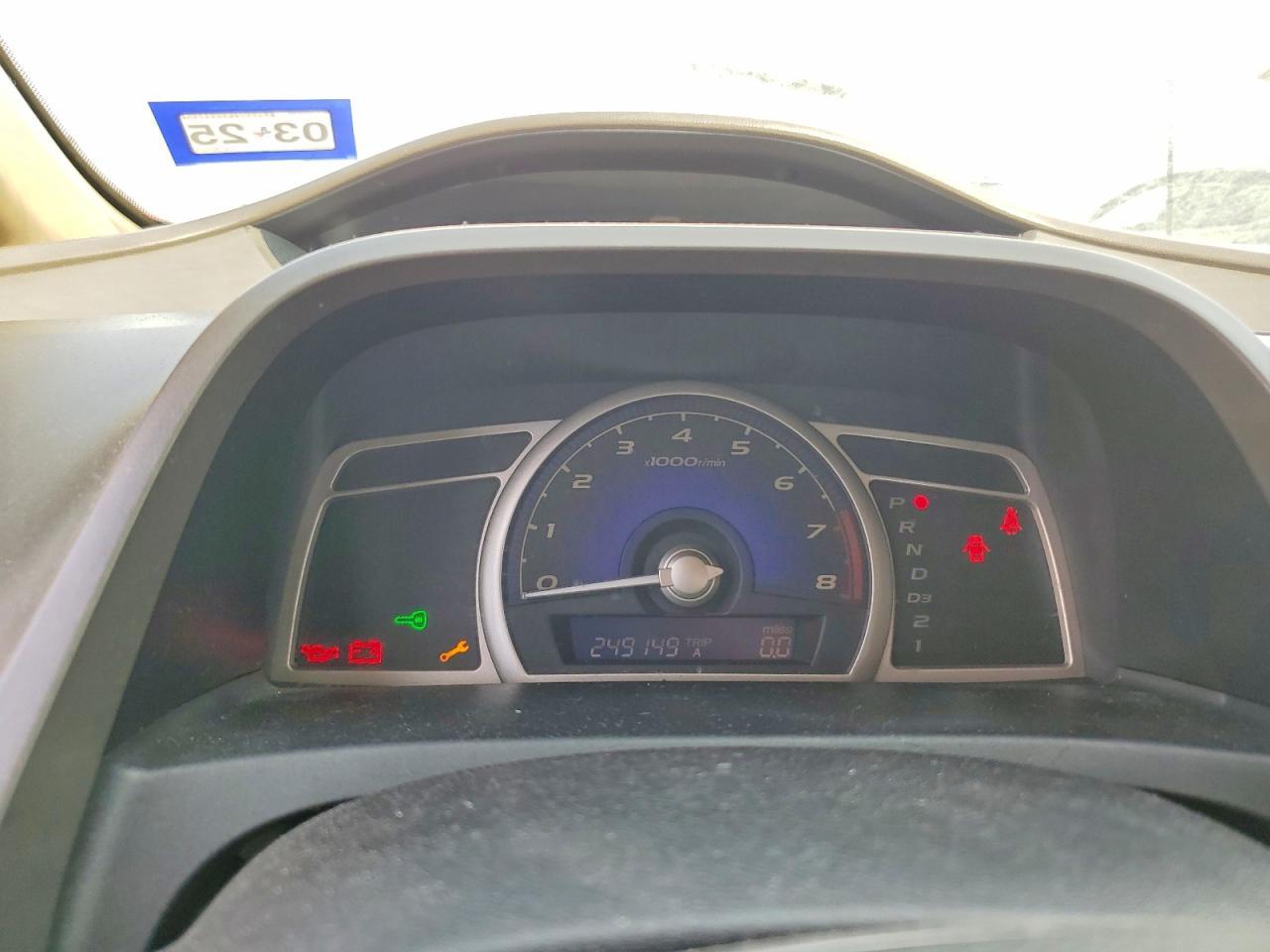 2006 HONDA CIVIC
