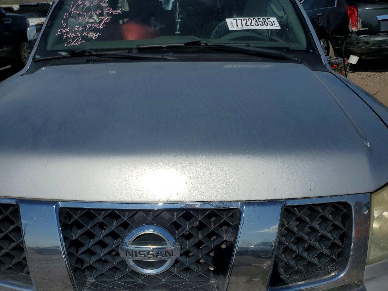 2007 NISSAN Armada