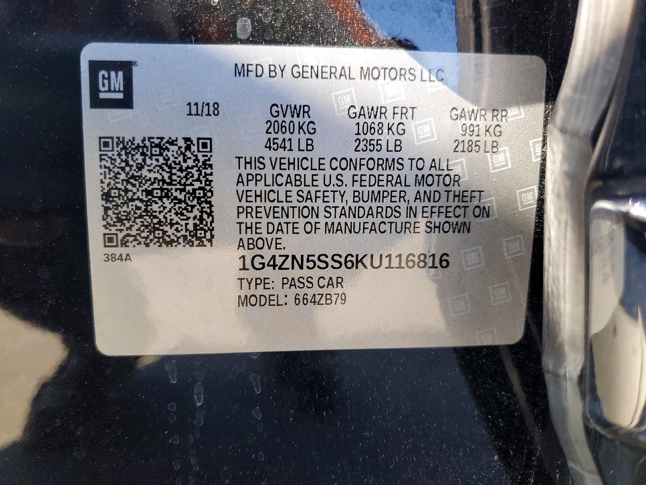 2019 BUICK LACROSSE