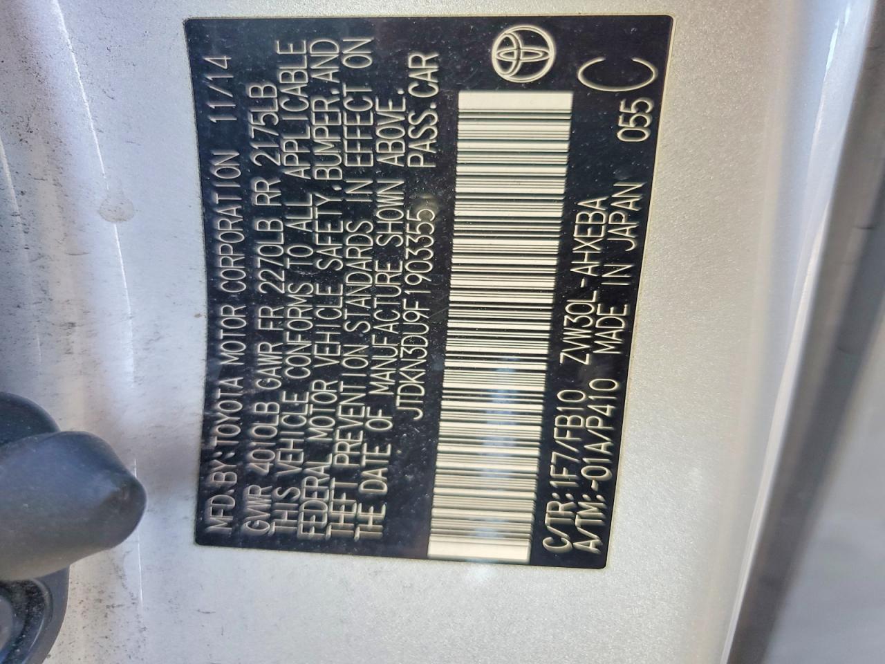 2015 TOYOTA PRIUS