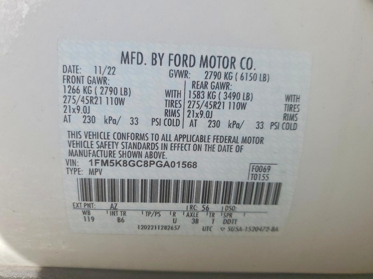2023 FORD EXPLORER
