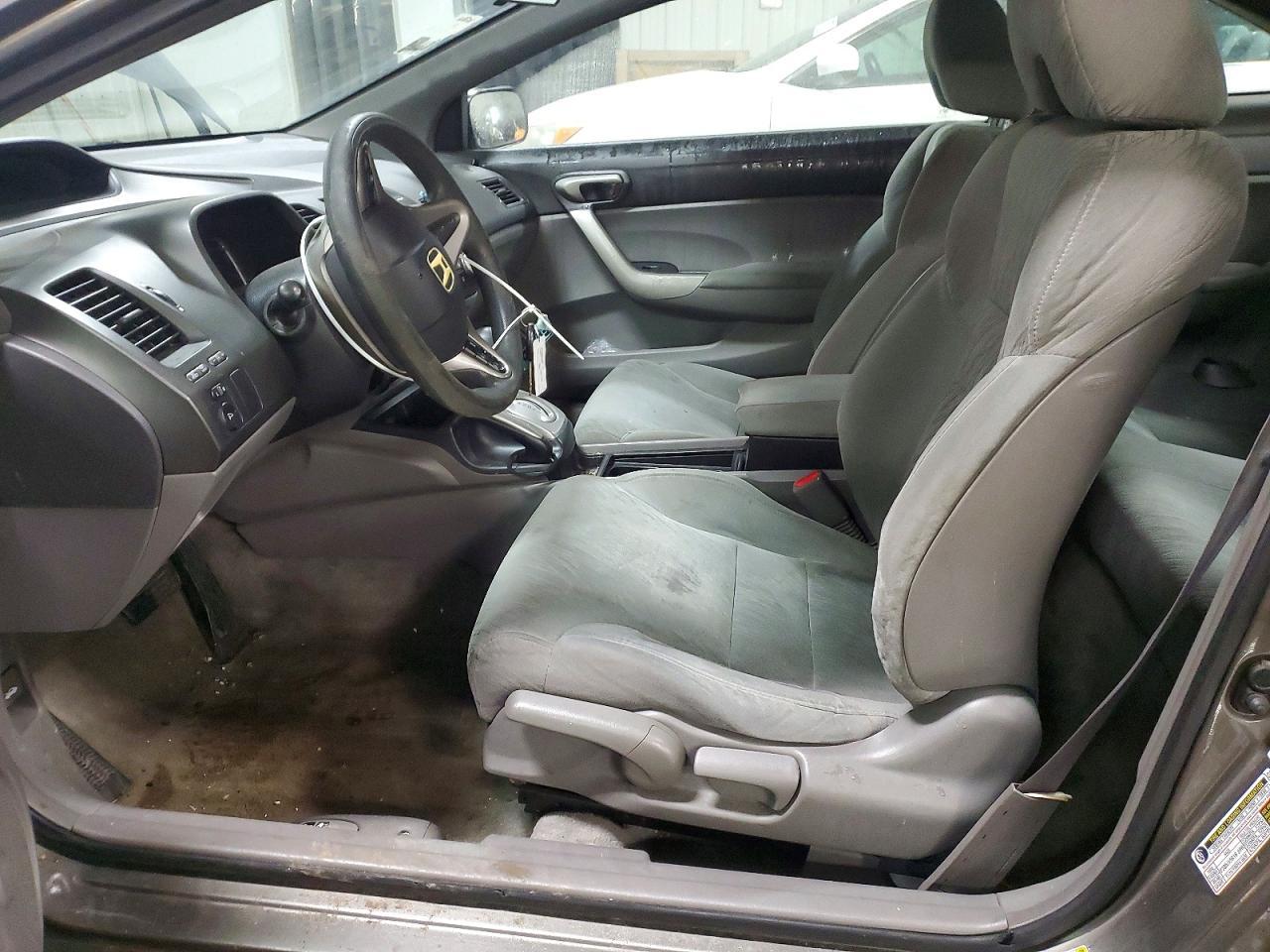2007 HONDA CIVIC