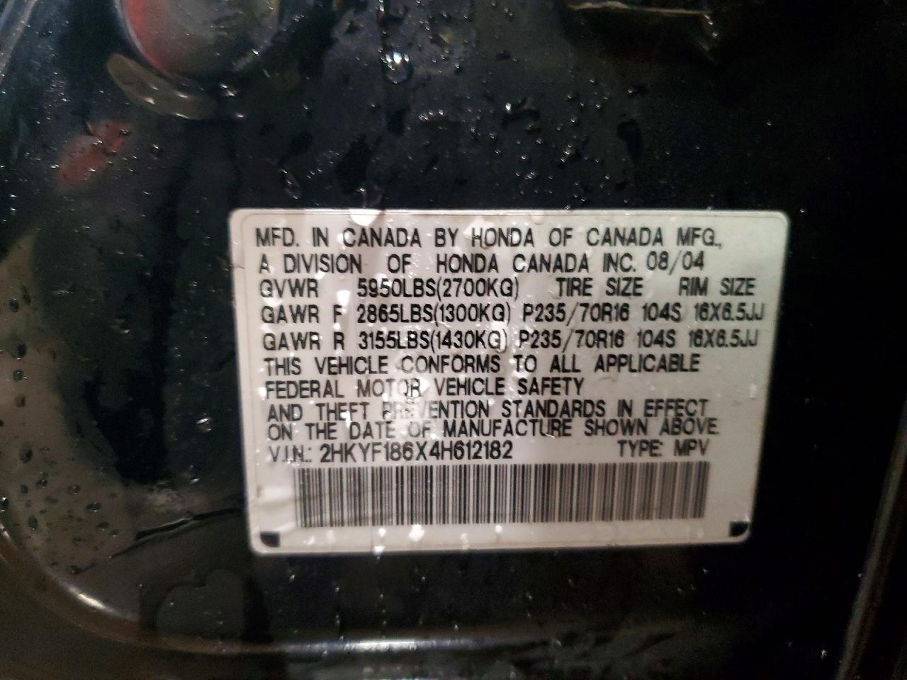 2004 HONDA PILOT