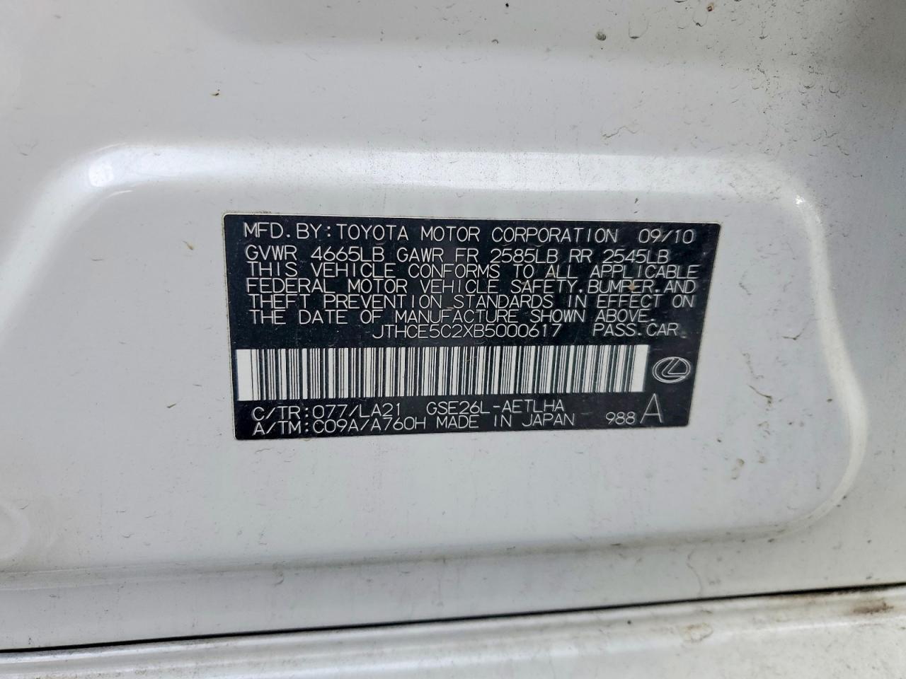 2011 LEXUS IS 350