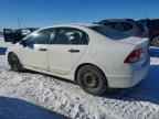 2009 HONDA CIVIC