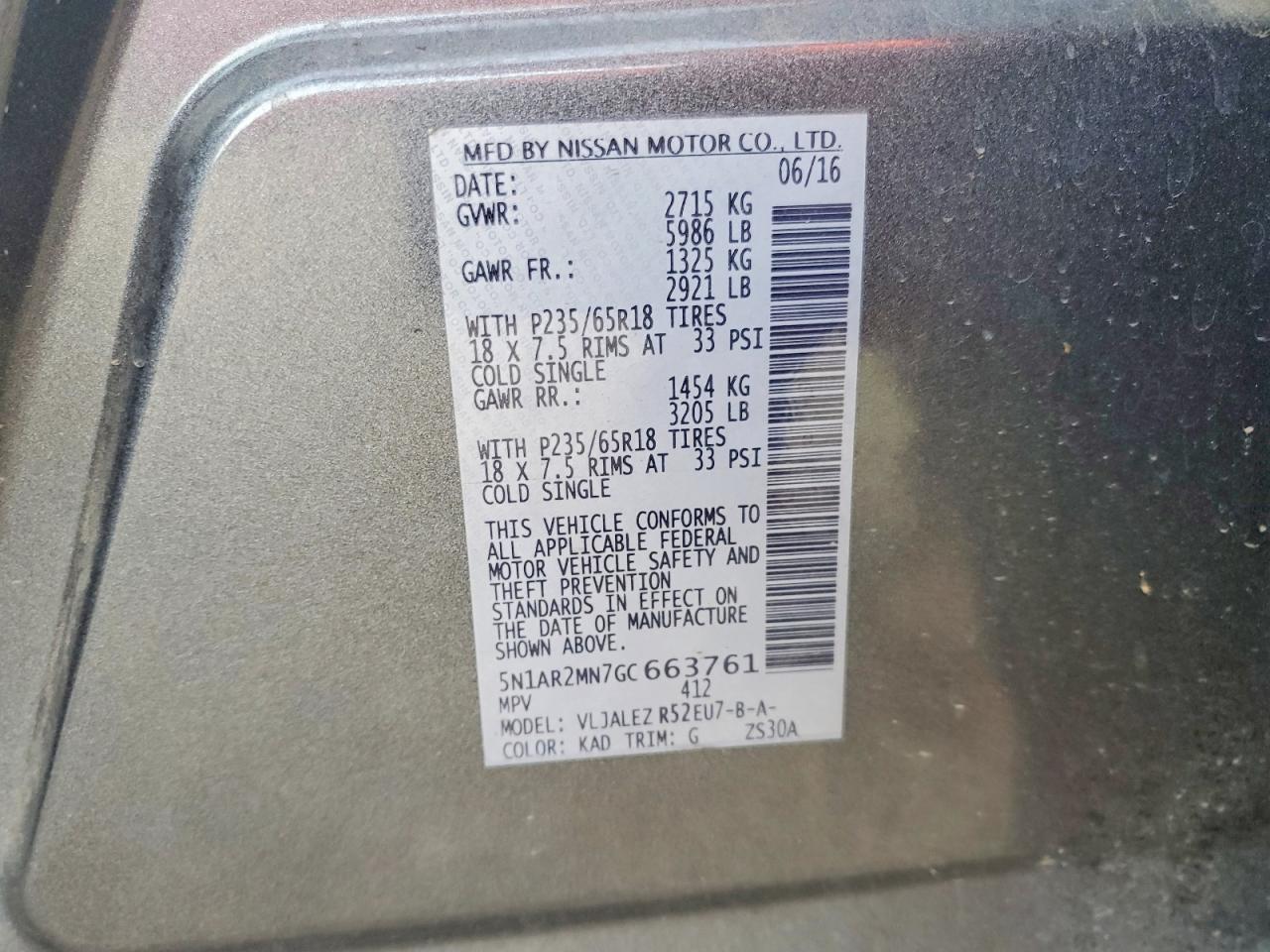 2016 NISSAN PATHFINDER