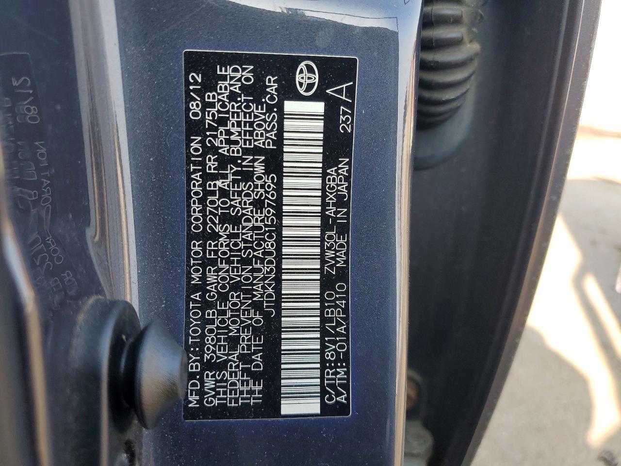 2012 TOYOTA PRIUS