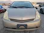 2005 TOYOTA PRIUS