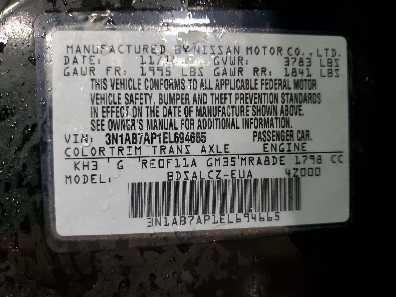 2014 NISSAN SENTRA