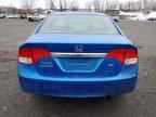 2011 HONDA CIVIC