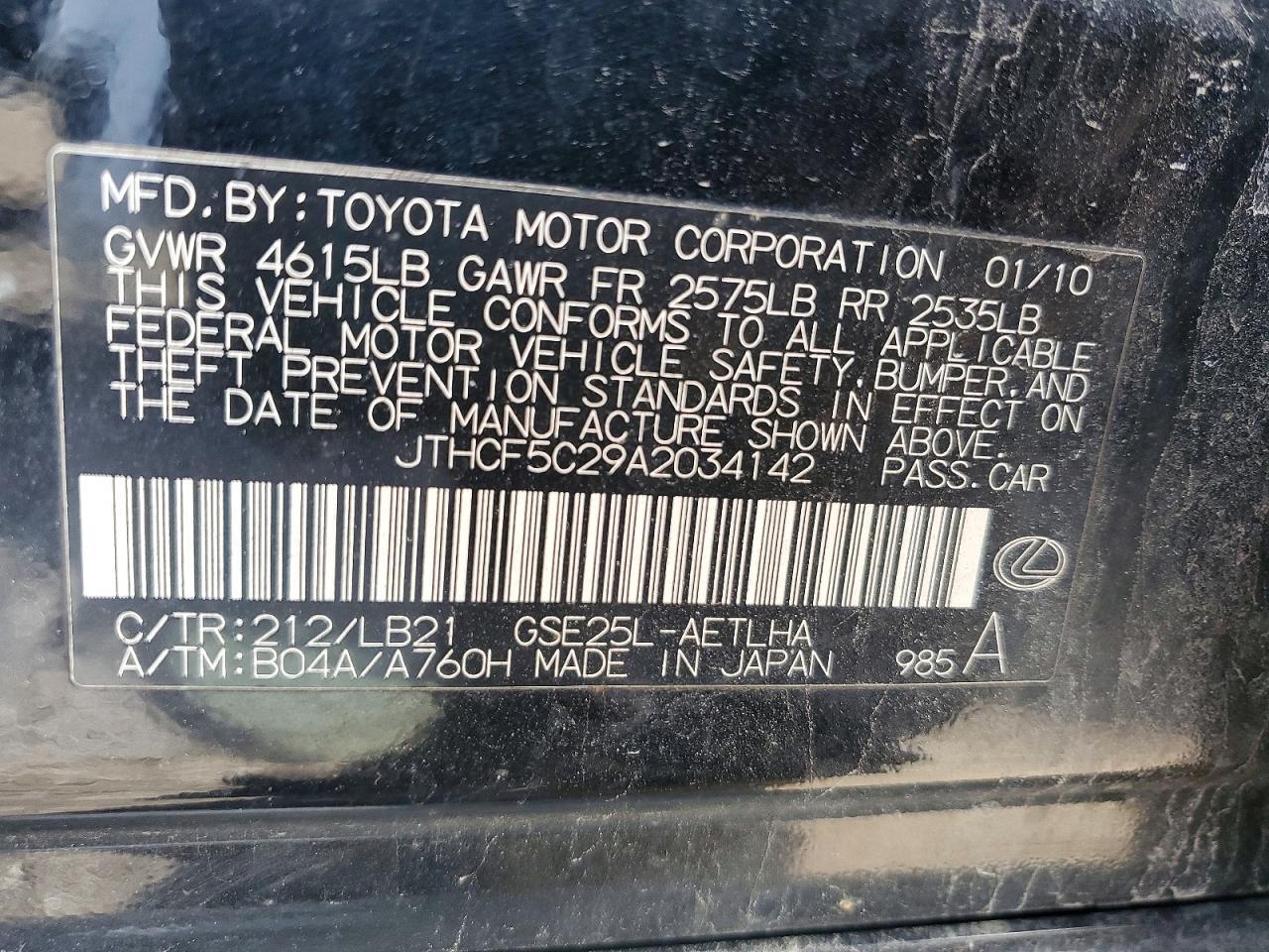 2010 LEXUS IS 250