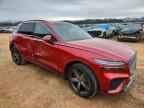 2025 GENESIS GV70