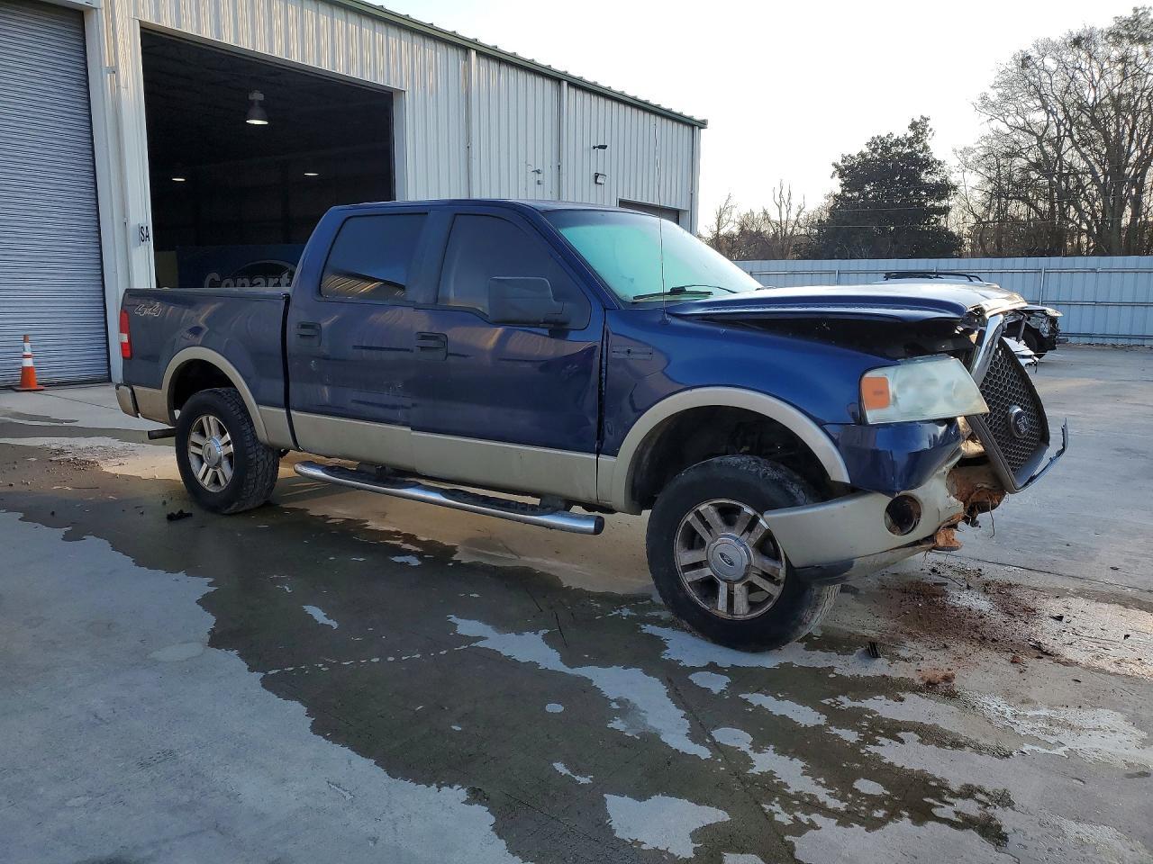 2007 FORD F-150 Lightning