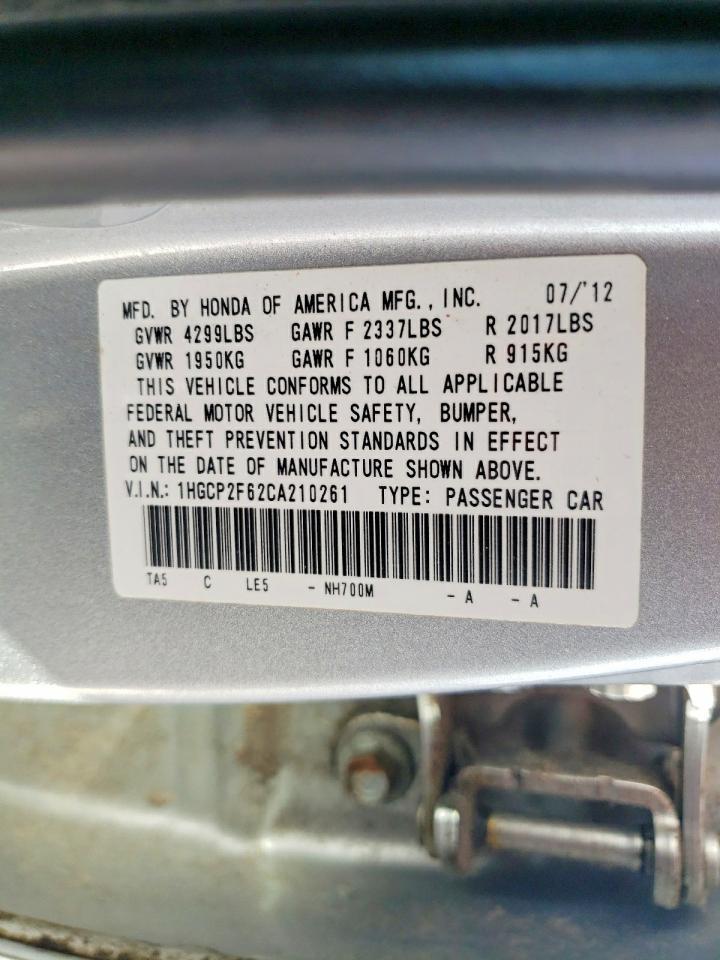 2012 HONDA ACCORD