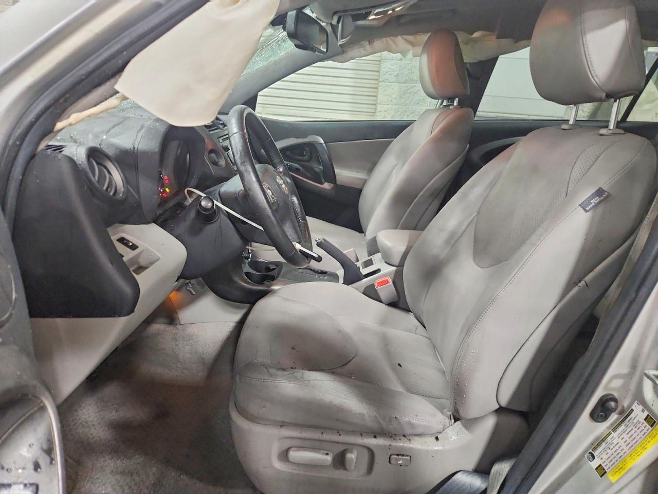 2012 TOYOTA RAV4