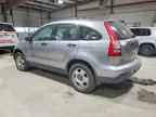 2008 HONDA CR-V