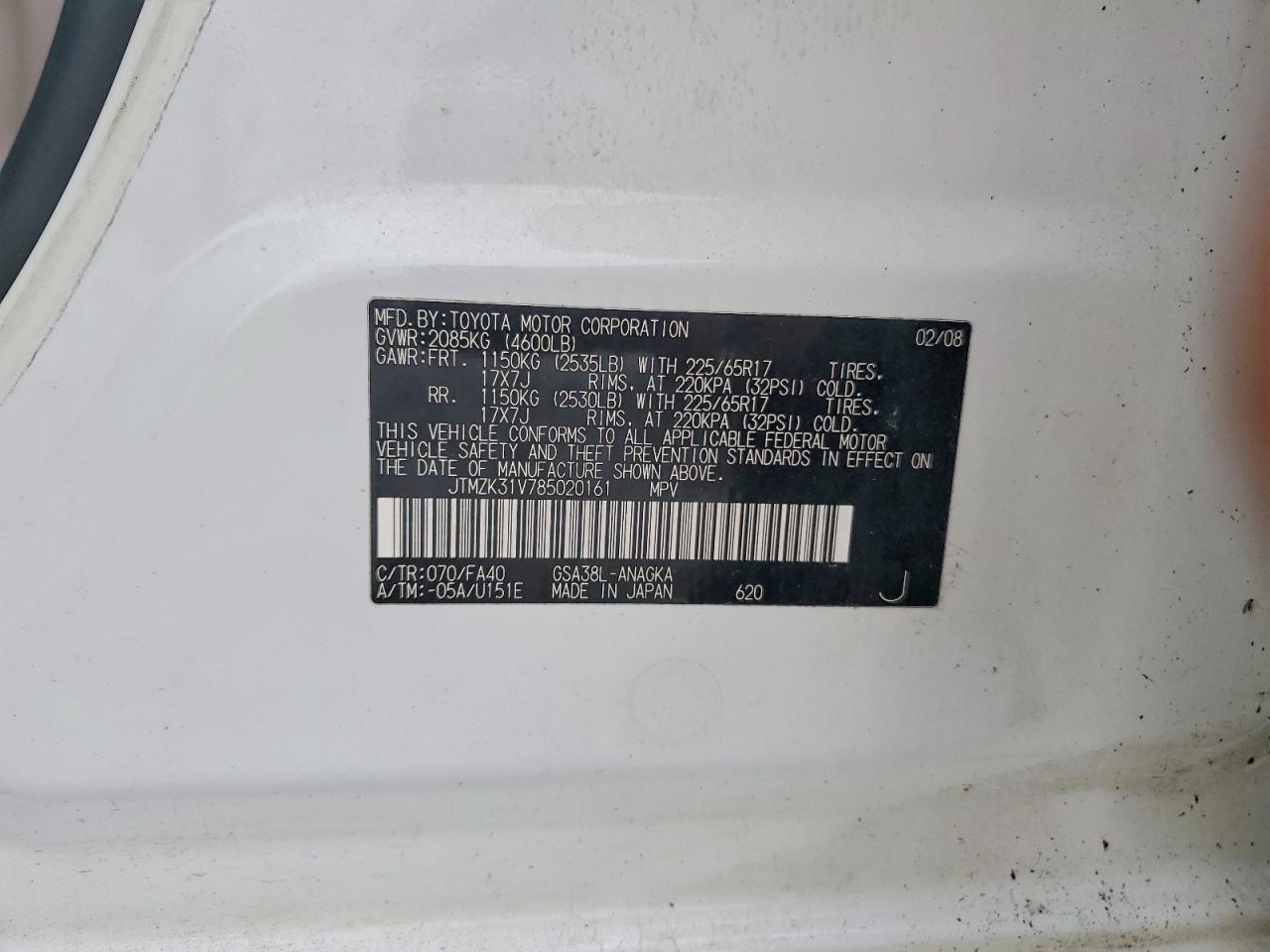 2008 TOYOTA RAV4