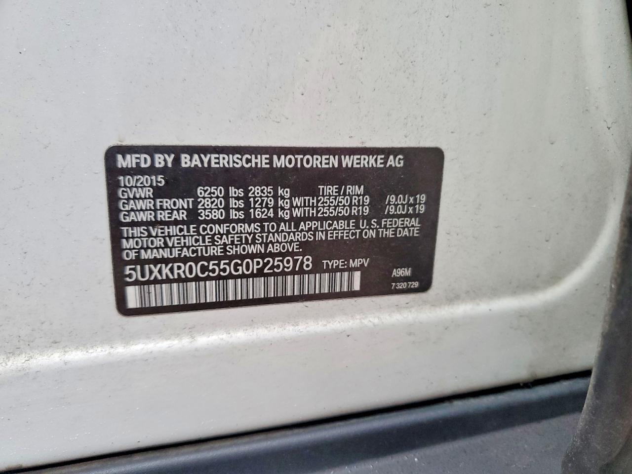 2016 BMW X5