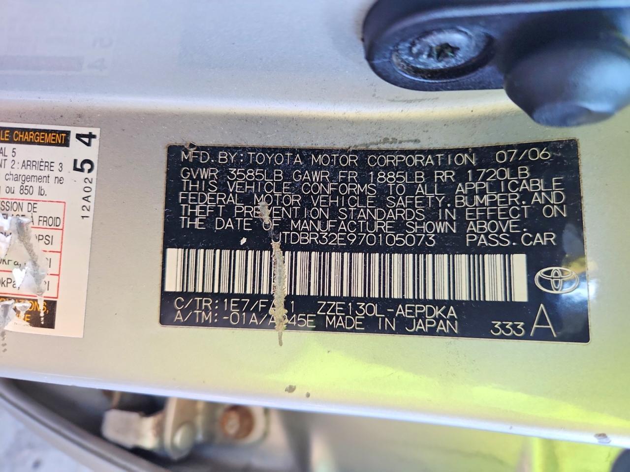 2007 TOYOTA COROLLA