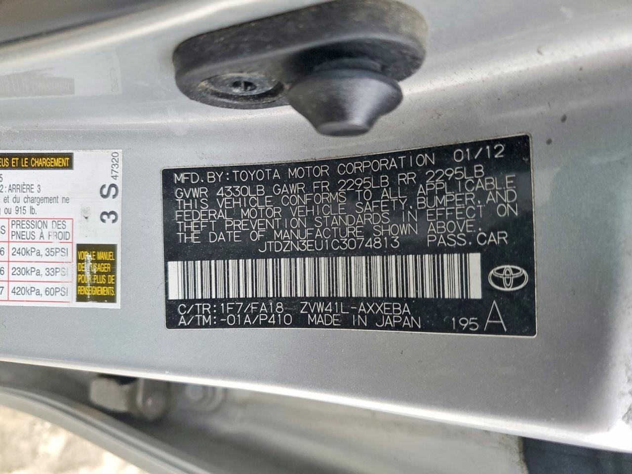 2012 TOYOTA PRIUS V