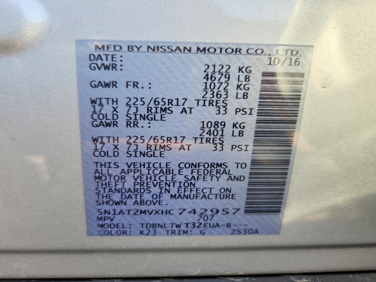 2017 NISSAN ROGUE