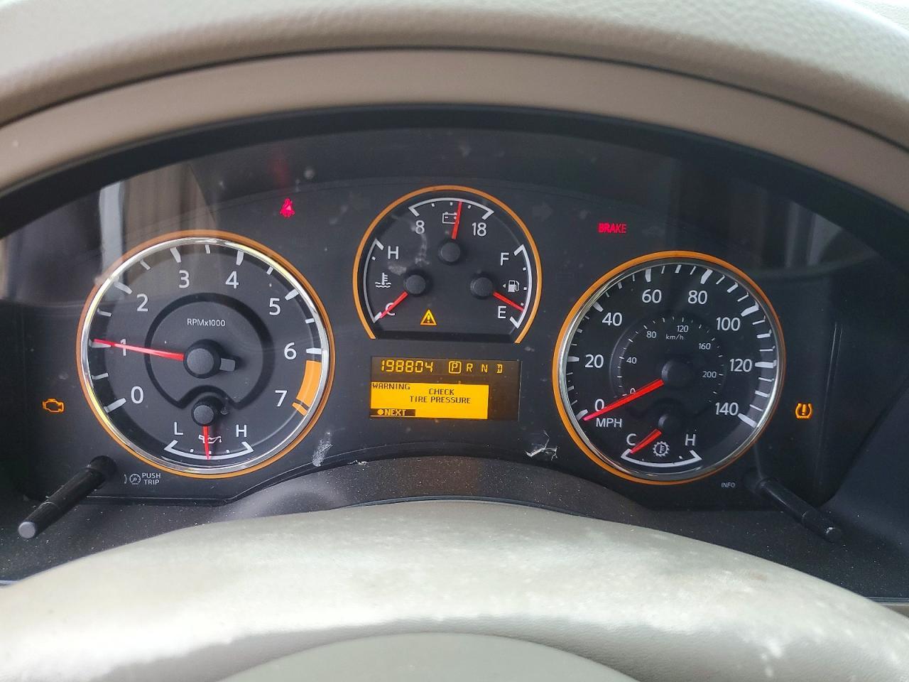 2012 NISSAN Armada