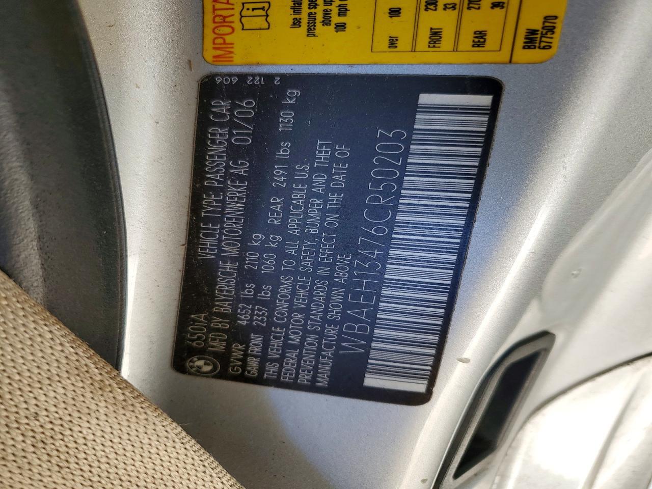 2006 BMW 6 Series